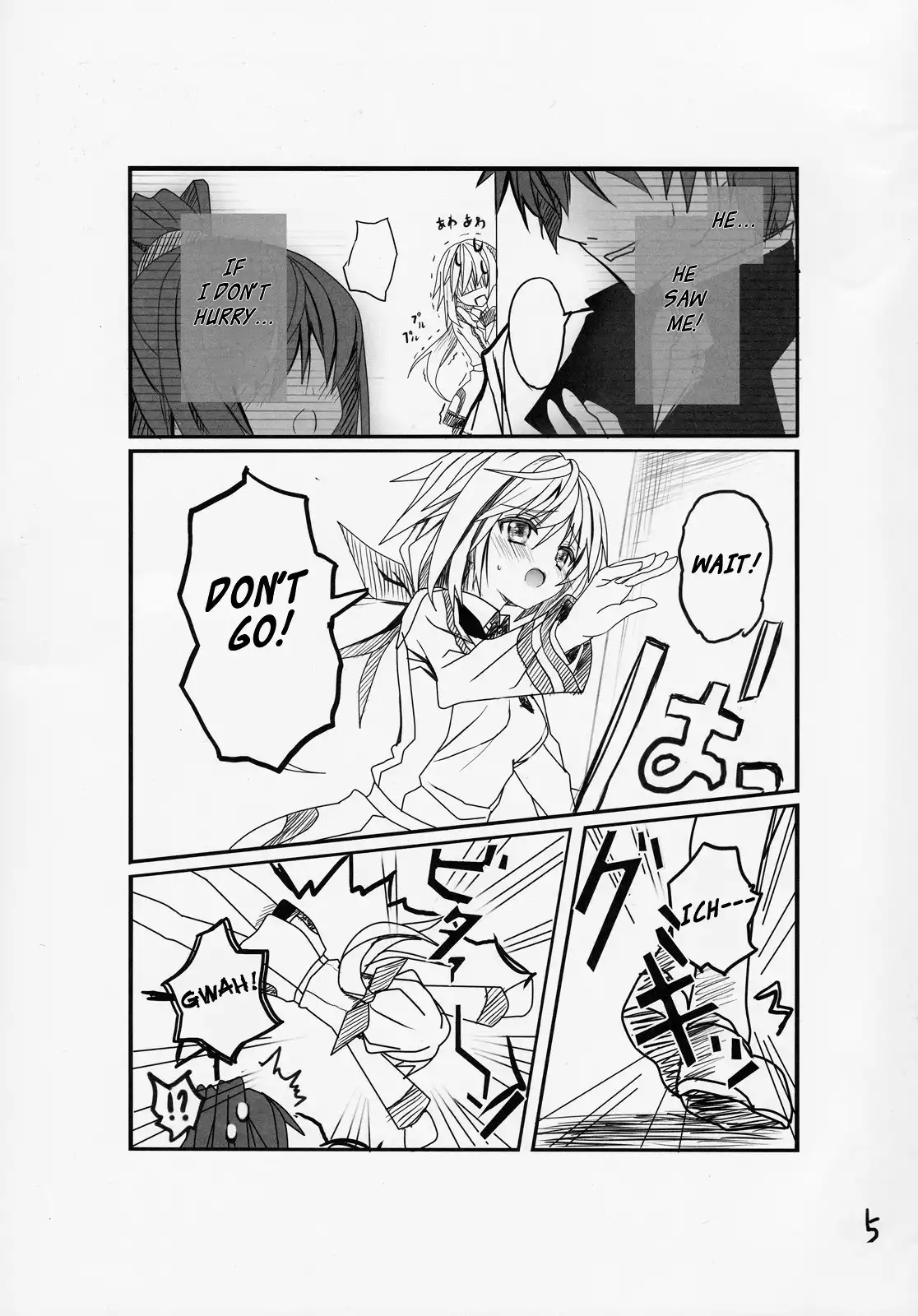 Infinite Stratos - Sharlotte (Doujinshi) Chapter 0 5